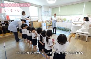 パステルのひろば保育園　映像制作