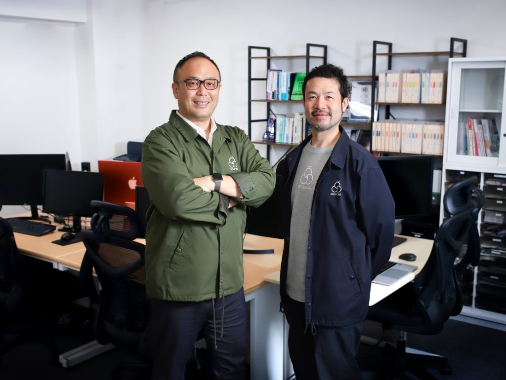 デジタルクリエーション様　経営者　集合写真