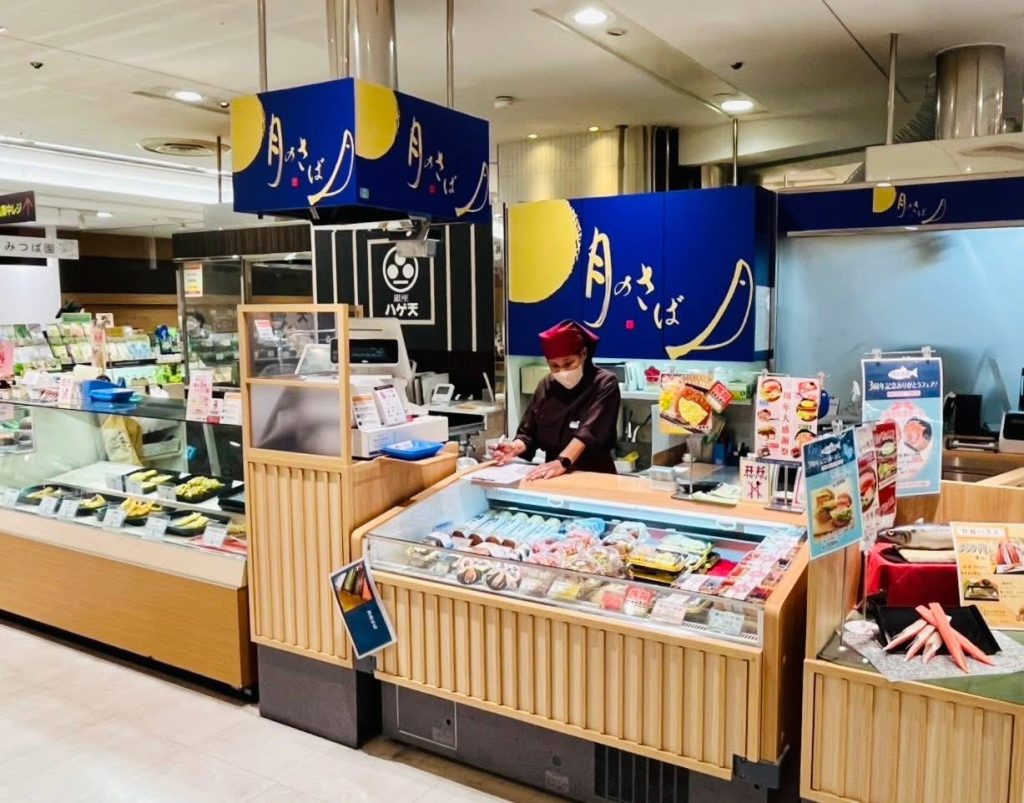 松坂屋高槻店「月のさば」店舗デザイン・CIリニューアル_株式会社KP Life_蔵屋憲治