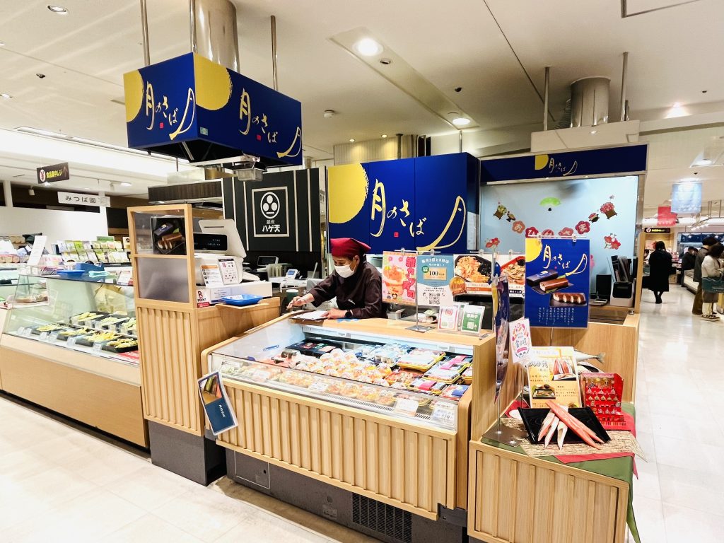 【講演実績】高槻商工会議所
集客・拡販お悩み解決ミーティング 中小企業が「選ばれる存在」になるPR戦略|KP Life 蔵屋憲治