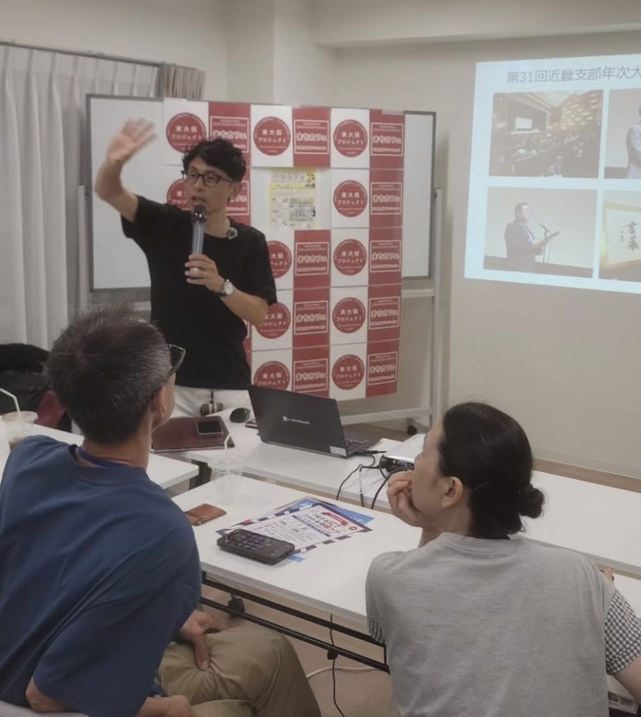 まちカフェ in さくらテラス
写真講座登壇・イベント事例|KP Life 蔵屋憲治